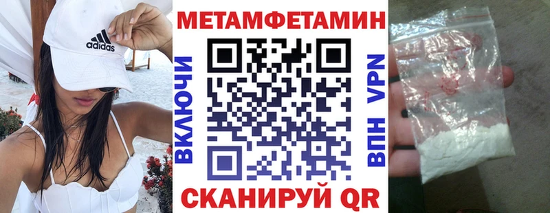 купить   Вяземский  Амфетамин VHQ 