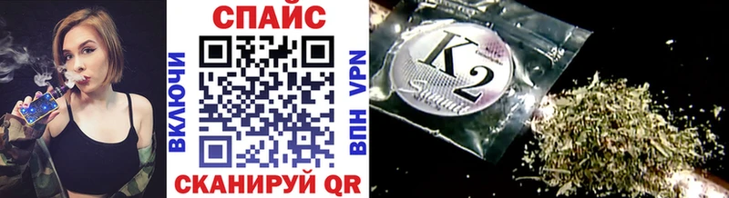 БУТИРАТ 1.4BDO  Вяземский 
