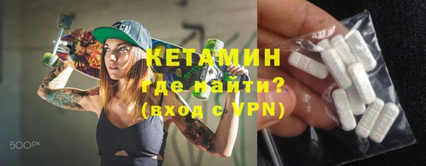 PSILOCYBIN Беломорск