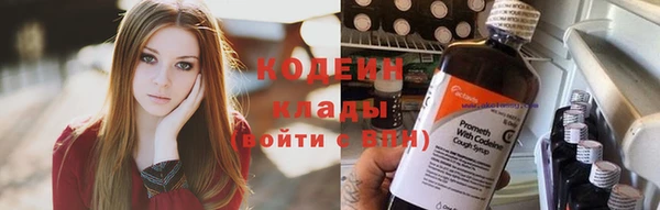 PSILOCYBIN Беломорск