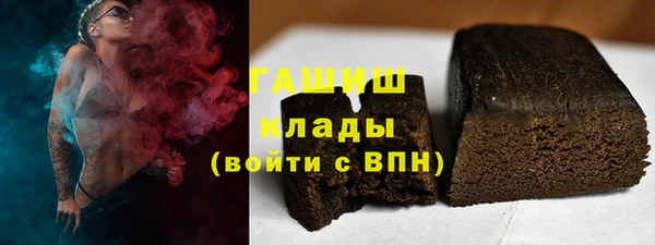 PSILOCYBIN Беломорск