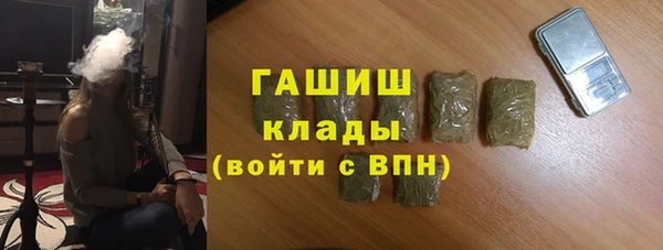 PSILOCYBIN Беломорск