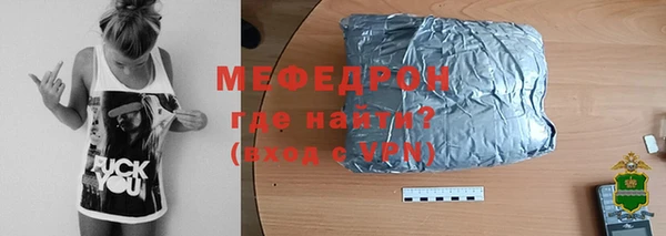 скорость mdpv Белоозёрский