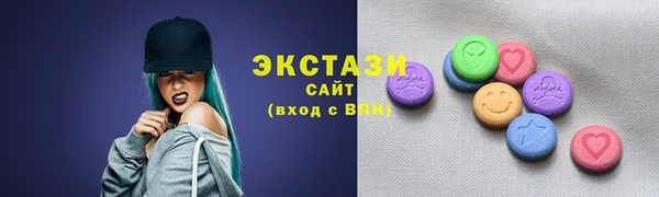 скорость mdpv Белоозёрский