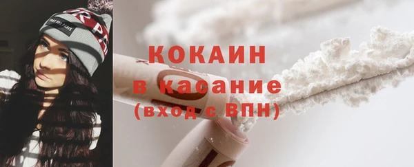 скорость mdpv Белоозёрский