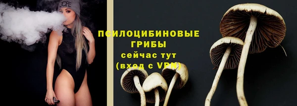 скорость mdpv Белоозёрский
