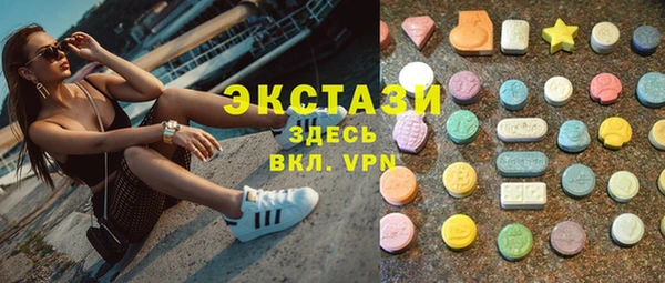 скорость mdpv Белоозёрский