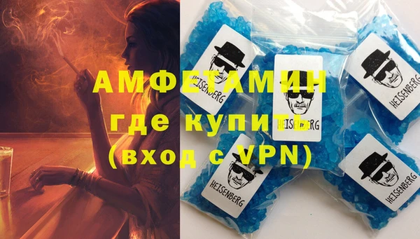 PSILOCYBIN Беломорск
