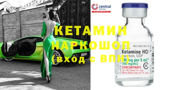 PSILOCYBIN Беломорск