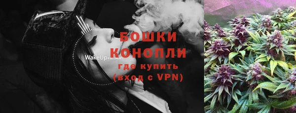скорость mdpv Белоозёрский