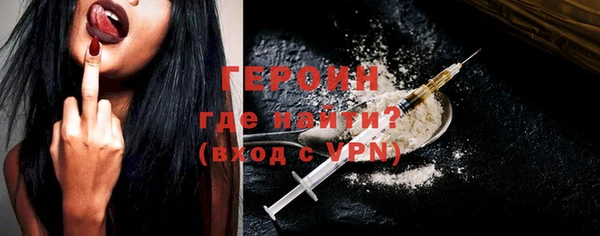PSILOCYBIN Беломорск