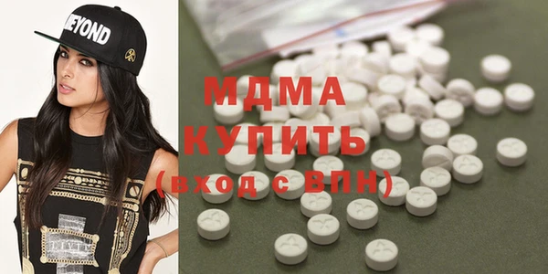 скорость mdpv Белоозёрский